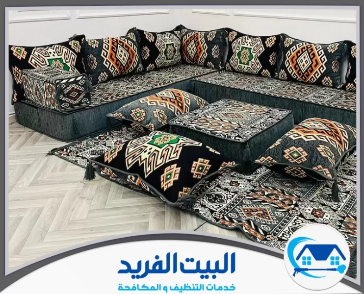 شركة تنظيف مجالس في الشارقة