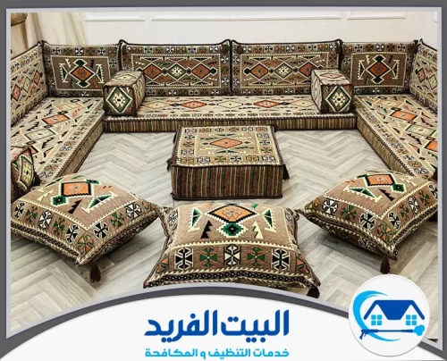 افضل شركة تنظيف في مجالس الشارقة 0567627005 البيت الفريد شركة تنظيف مجالس في الشارقة تقدم خدمة غسيل وتعقيم احترافية