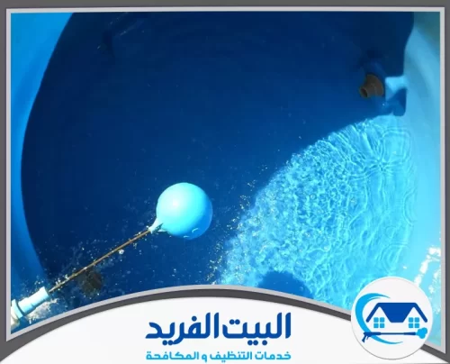 تنظيف وتعقيم الخزانات في راس الخيمة تنظيف وتعقيم الخزانات في راس الخيمة