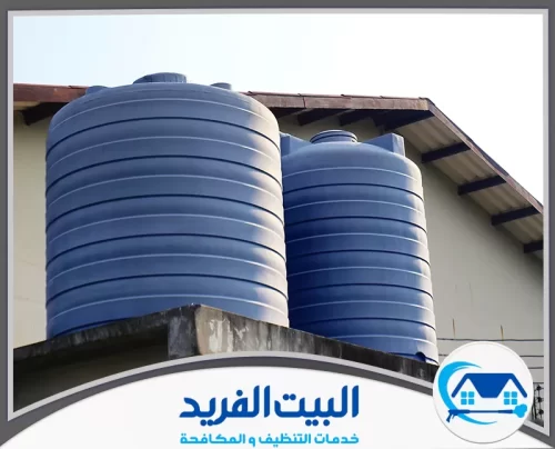 تنظيف خزانات في رأس الخيمة تنظيف خزانات في رأس الخيمة