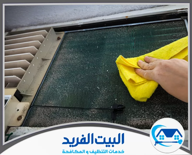 شركة تنظيف مكيفات​ في دبي
