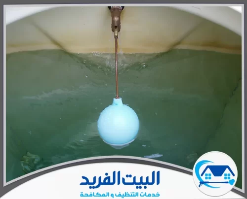 شركة تنظيف خزانات في الشارقة معتمده 0567627005 شركة البيت الفريد كفاءة عالية في تصميم أنظمة العوامات العائمة في الخزانات بمساحات ذكية