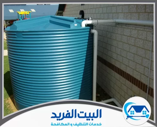 صيانة وتنظيف خزانات المياه في الشارقة 0567627005 شركة البيت الفريد عزل حراري لخزانات المياه العلوية لحمايتها من أشعة الشمس الضارة