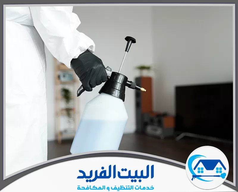 شركة تعقيم في الامارات