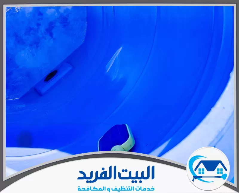 شركة تنظيف خزانات في دبي
