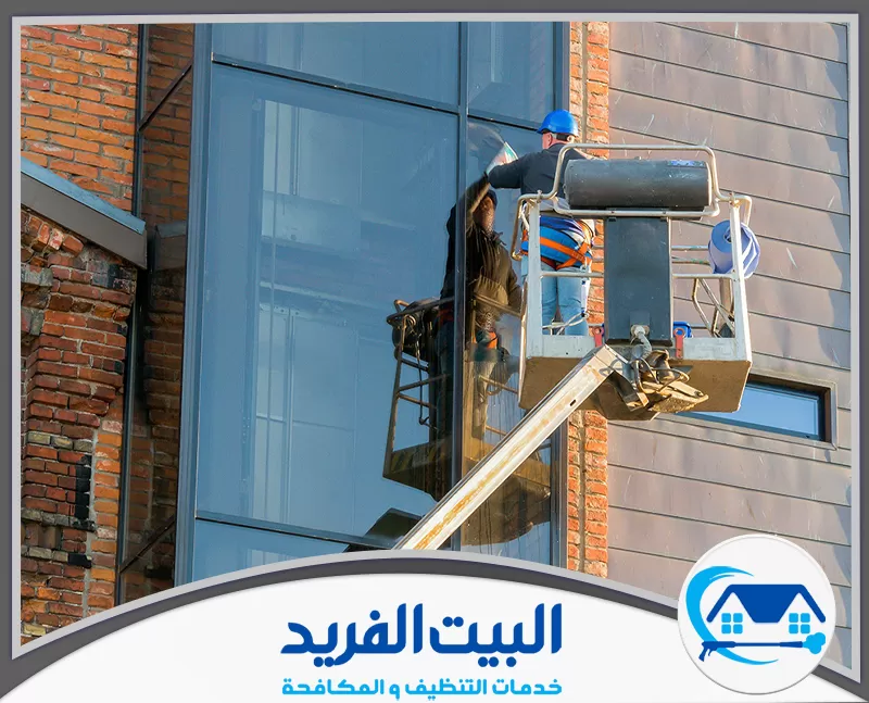 شركة تنظيف واجهات في دبي