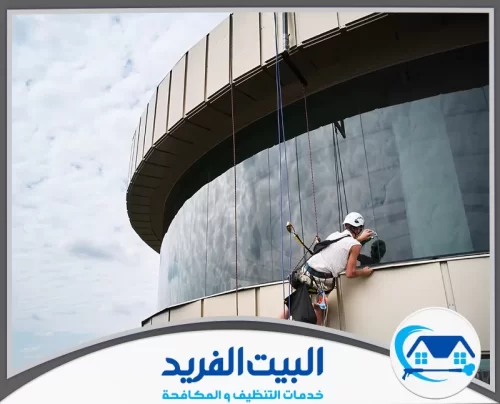 واجهات فلل مودرن زجاج في الشارقة 0567627005 شركة البيت الفريد احترافية عالية في صيانة الأبراج دقة في العمل وأمان تام فوق ناطحات السحاب الزجاجية
