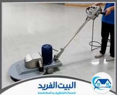 شركة جلي رخام في الشارقة